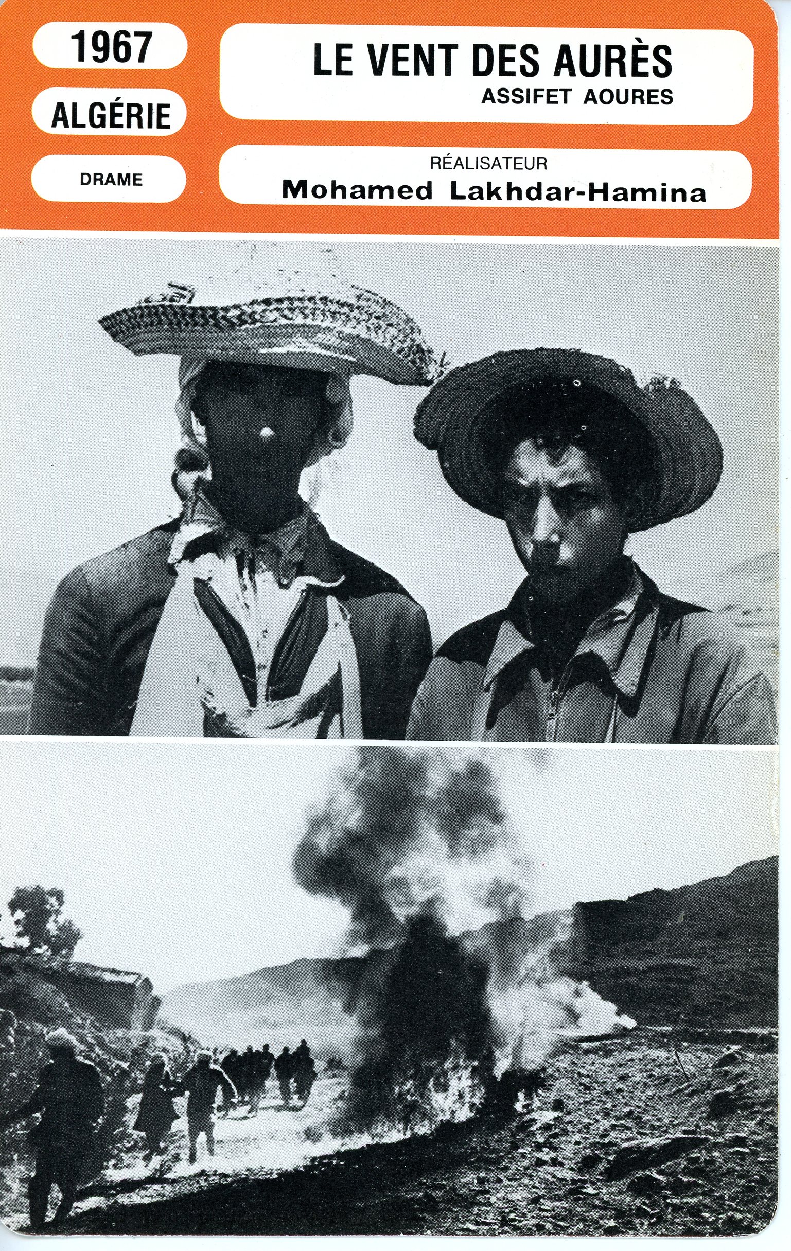 LE VENT DES AURES - MOHAMED LAKHDAR-HAMINA-FICHE MONSIEUR CINÉMA 1967-LEMASTERBROCKERS