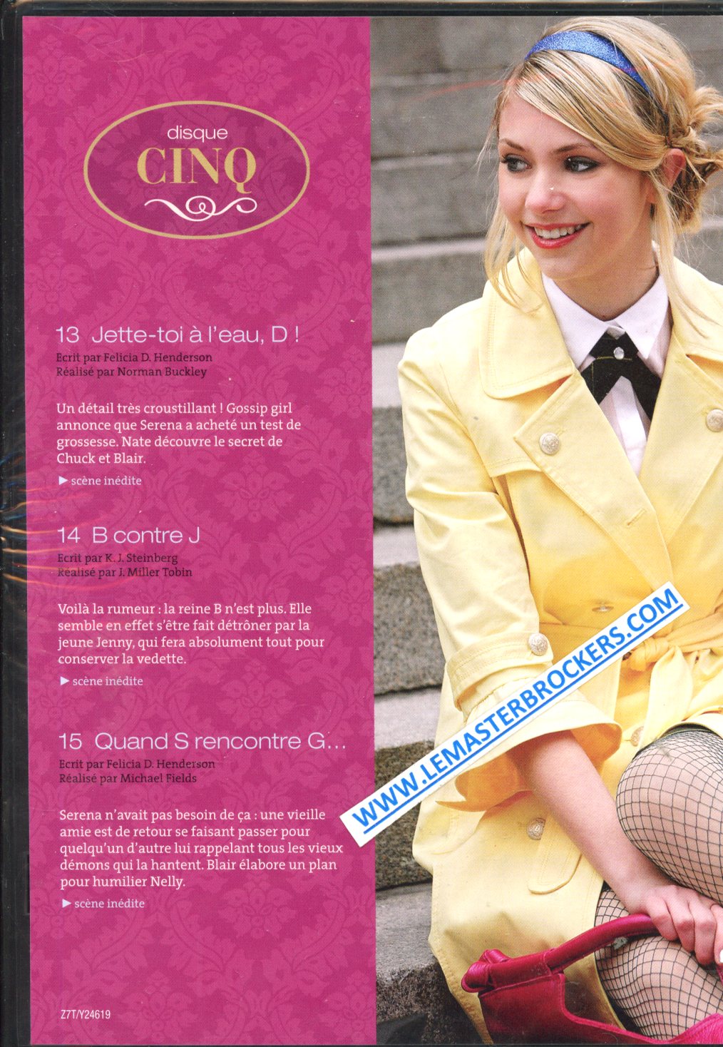GOSSIP GIRL INTÉRGRAL SAISON 1 - PARTIE 2
