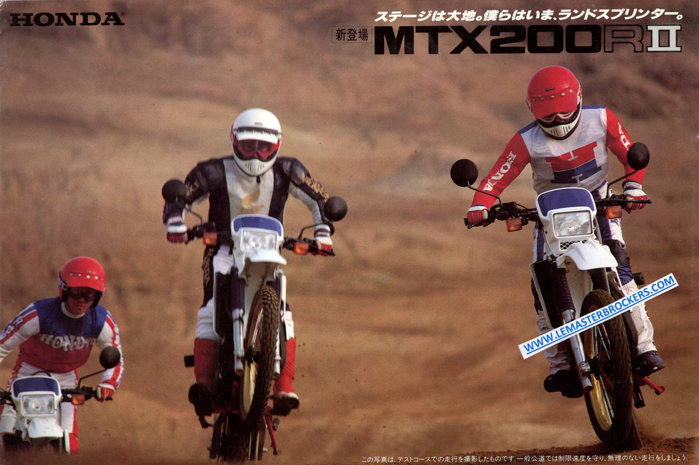 brochure moto HONDA MTX 200 R II MTX200 R2
