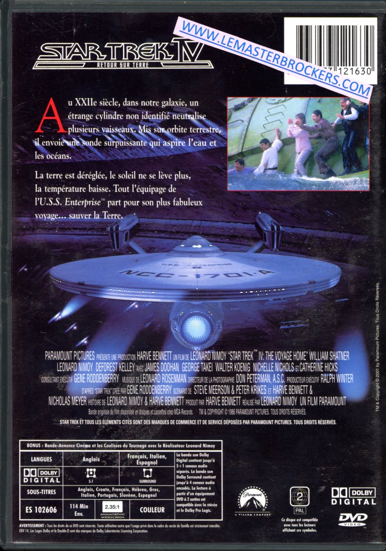 STAR TREK IV - 3333973121630