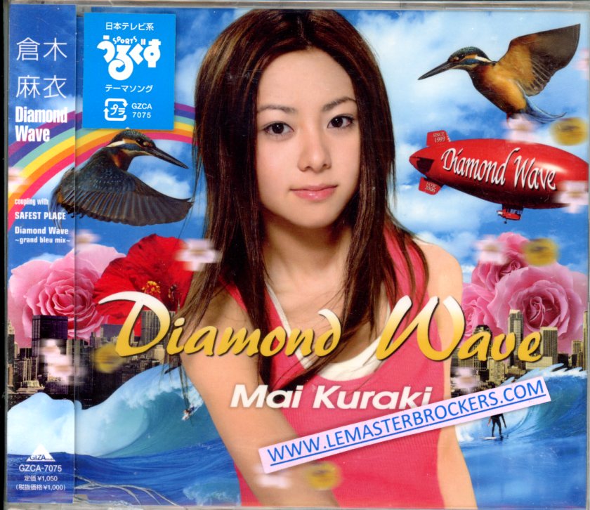 MAI KURAKI - DIAMOND WARE - CD IMPORT JAPAN