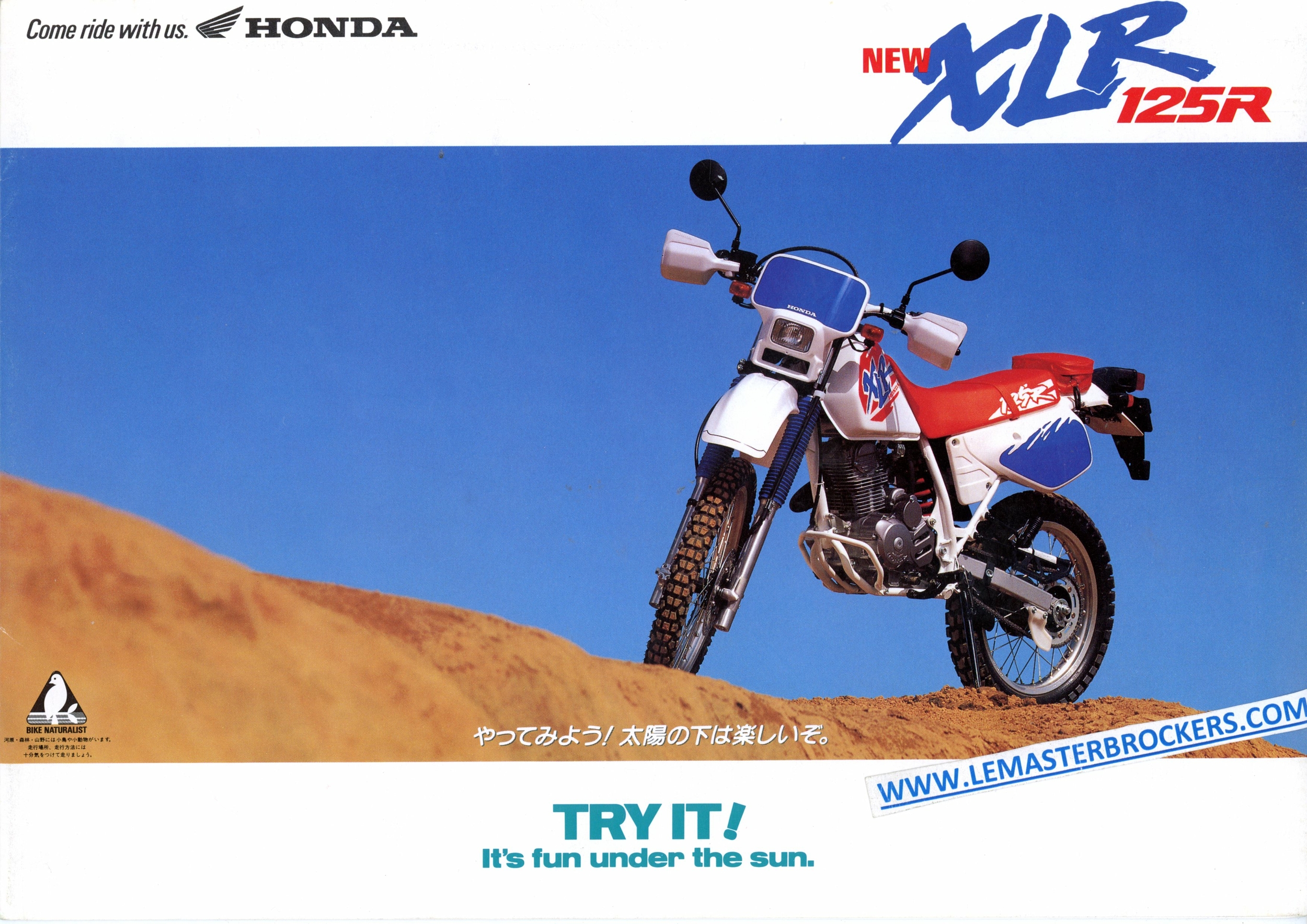 BROCHURE MOTORCYCLE HONDA XLR 125R - XLR125 R