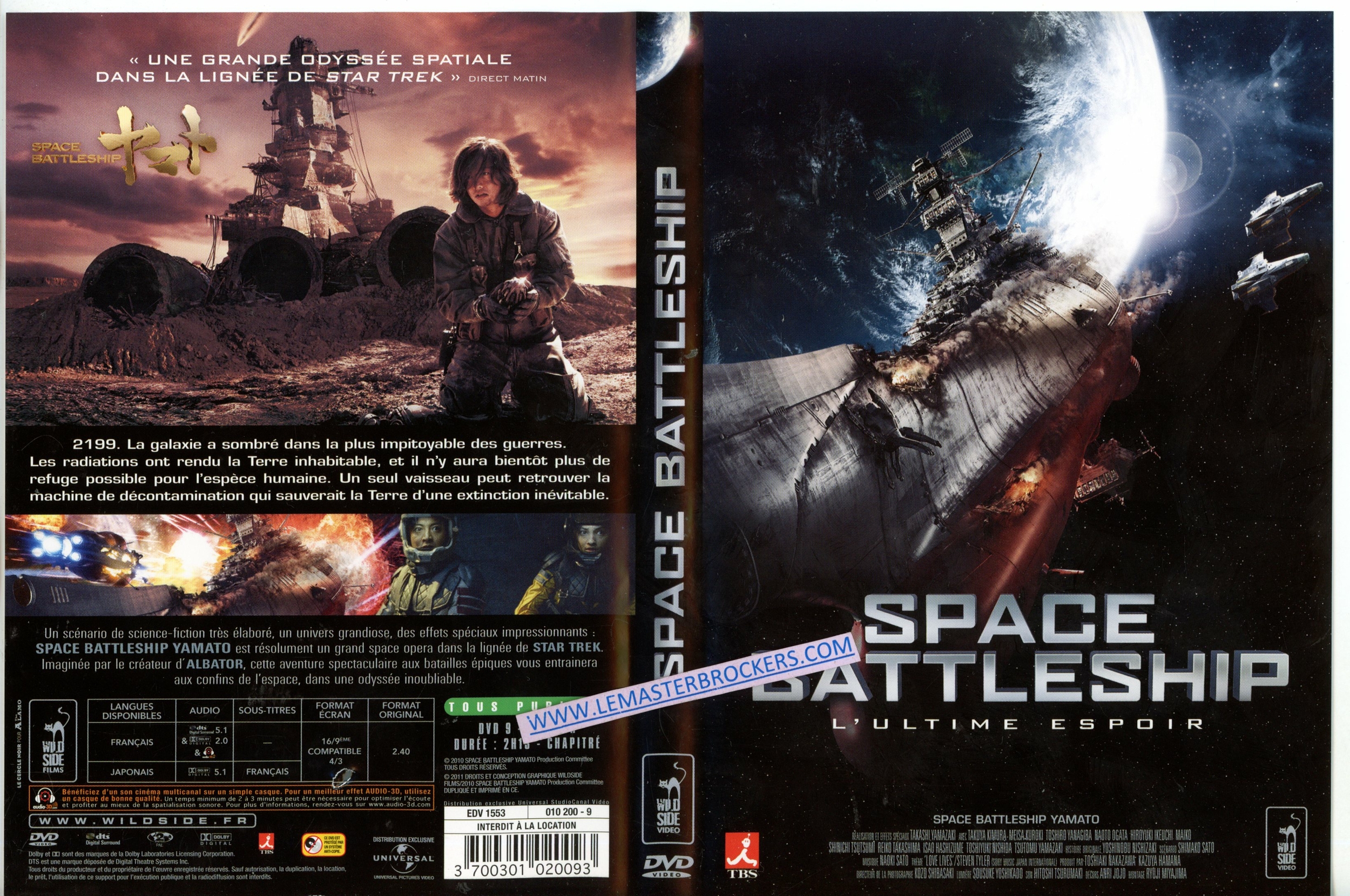 SPACE BATTLESHIP L'ULTIME ESPOIRE - DVD - 3700301020093