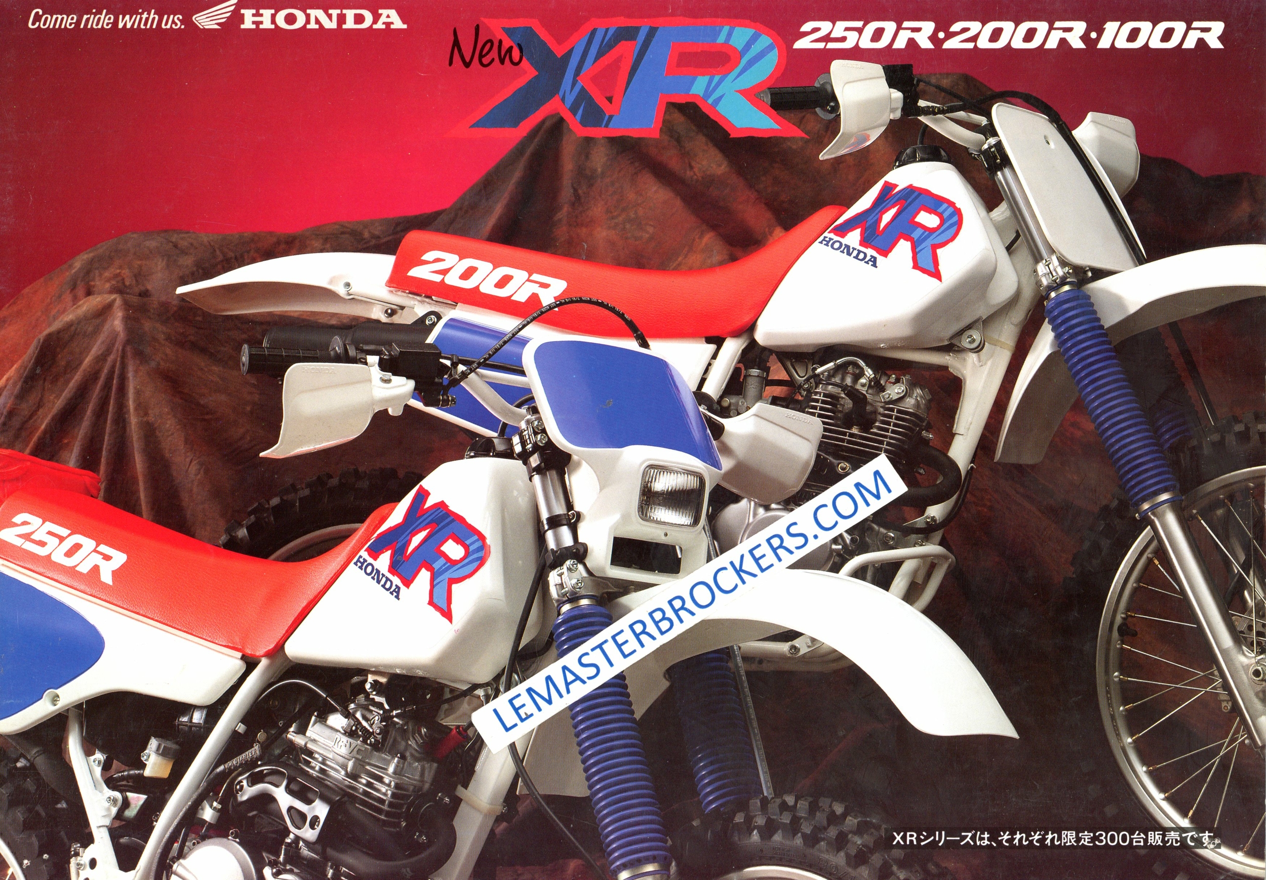 HONDA XR 250R 200R 100R - BROCHURE MOTO EN JAPONAIS