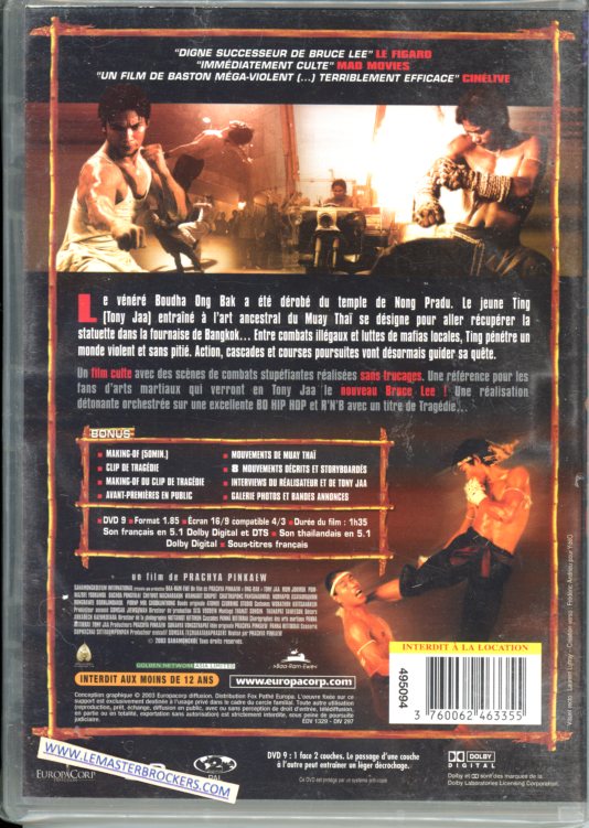 3760062463355 - dvd