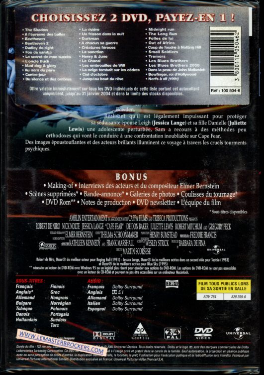 3384442267694