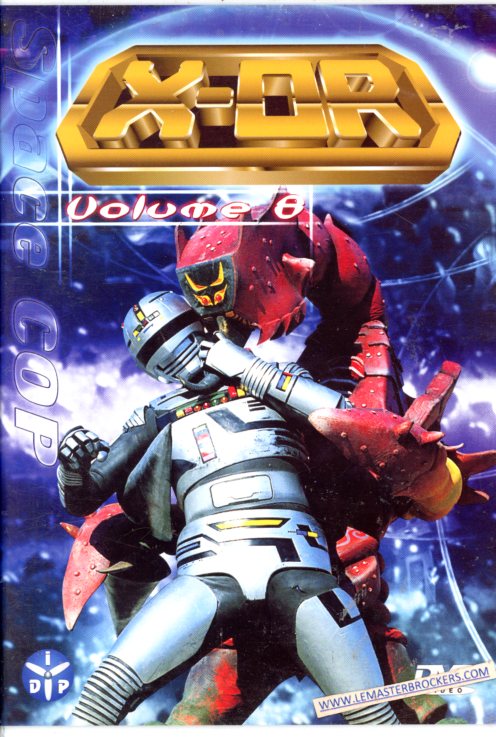 DVD X-OR VOLUME 8
