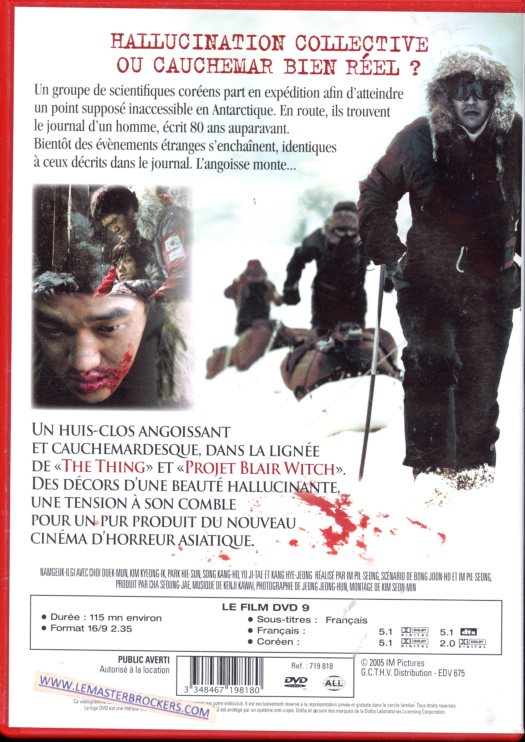 FILM DVD ANTARCTIC JOURNAL