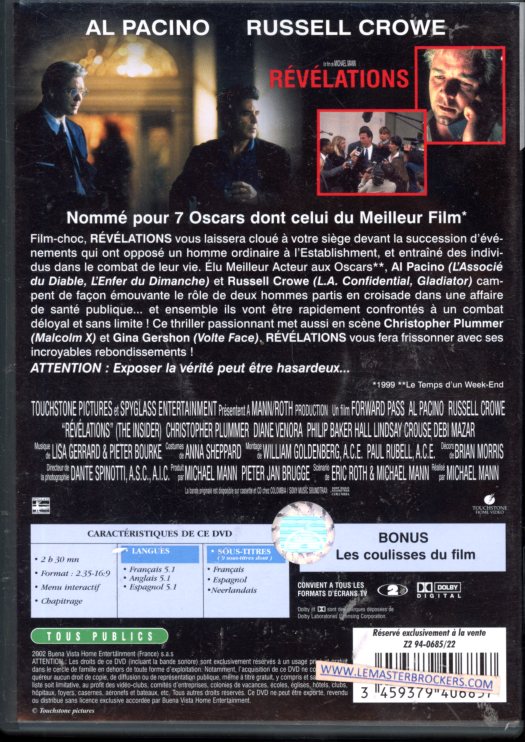 FILM DVD REVELATIONS - 3459379406857