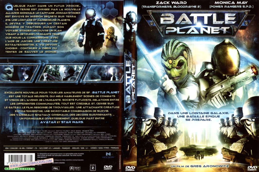 DVD BATTLE PLANET - 3530941039335