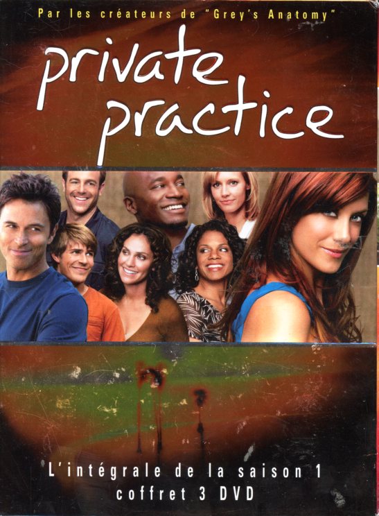 COFFRET DVD PRIVATE PRATICE SAISON 1