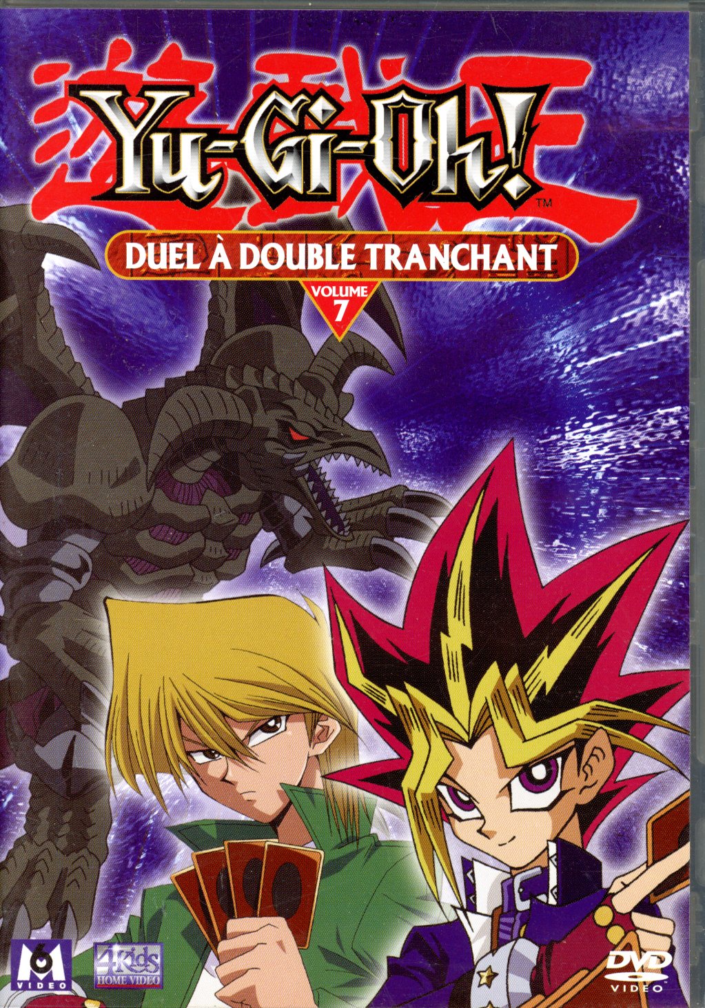 DVD YU-GI-OH! DUEL A DOUBLE TRANCHANT - VOLUME 7