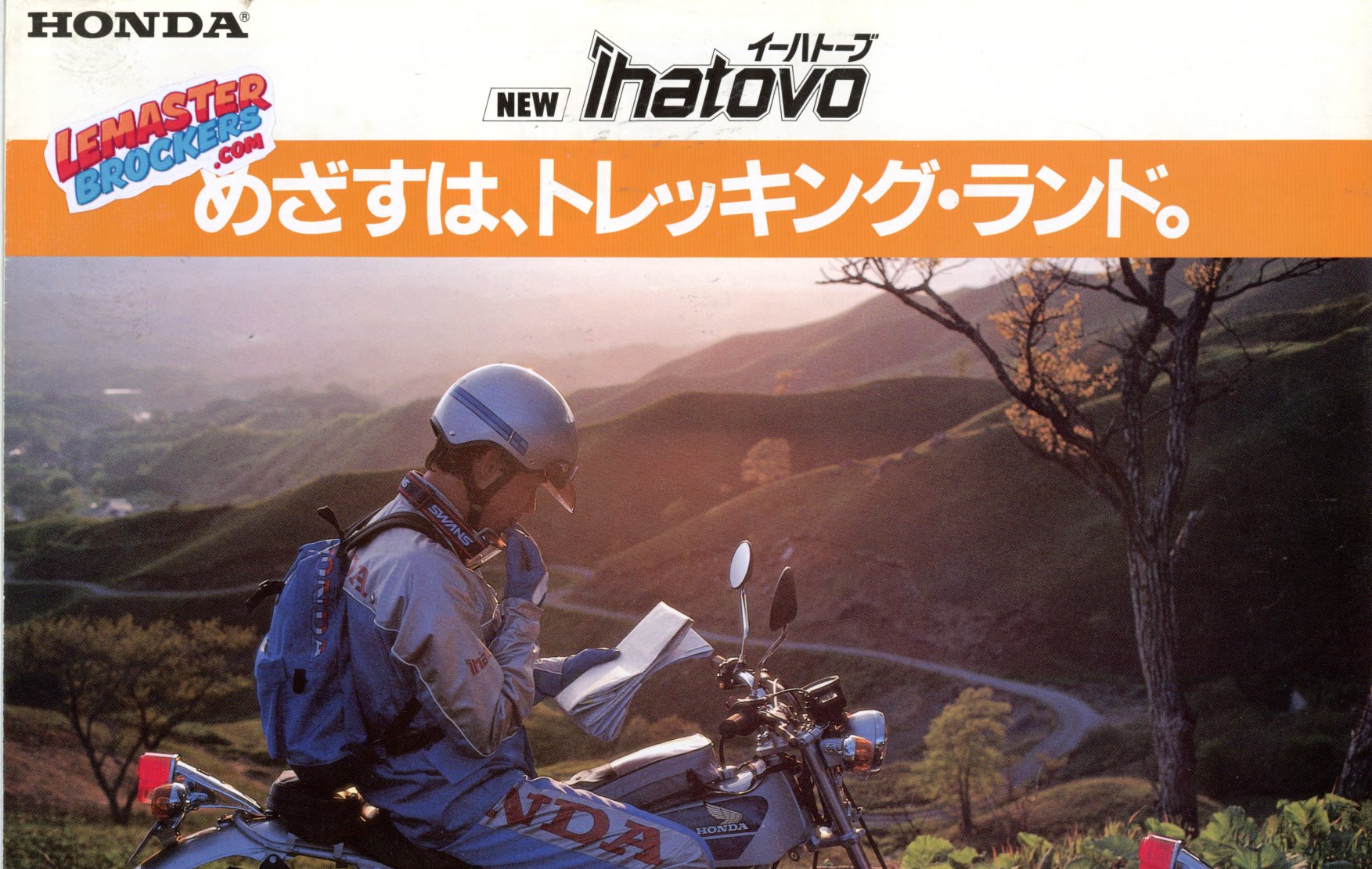 BROCHURE MOTO HONDA INATOVO