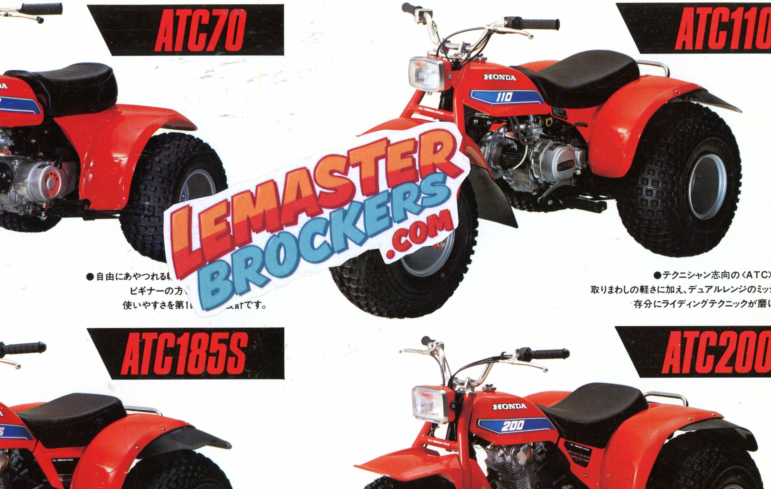 BROCHURE HONDA ATC 70 110 185S 200