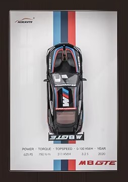 CADRE 3D AUTOMOBILE BMW M8 GTE