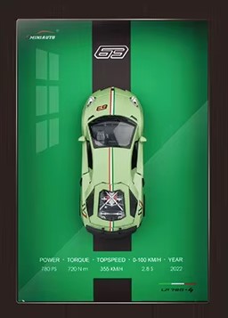 CADRE 3D LAMBORGHINI LP780-4