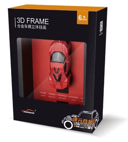 CADRE 3D VOITURE DE SPORT