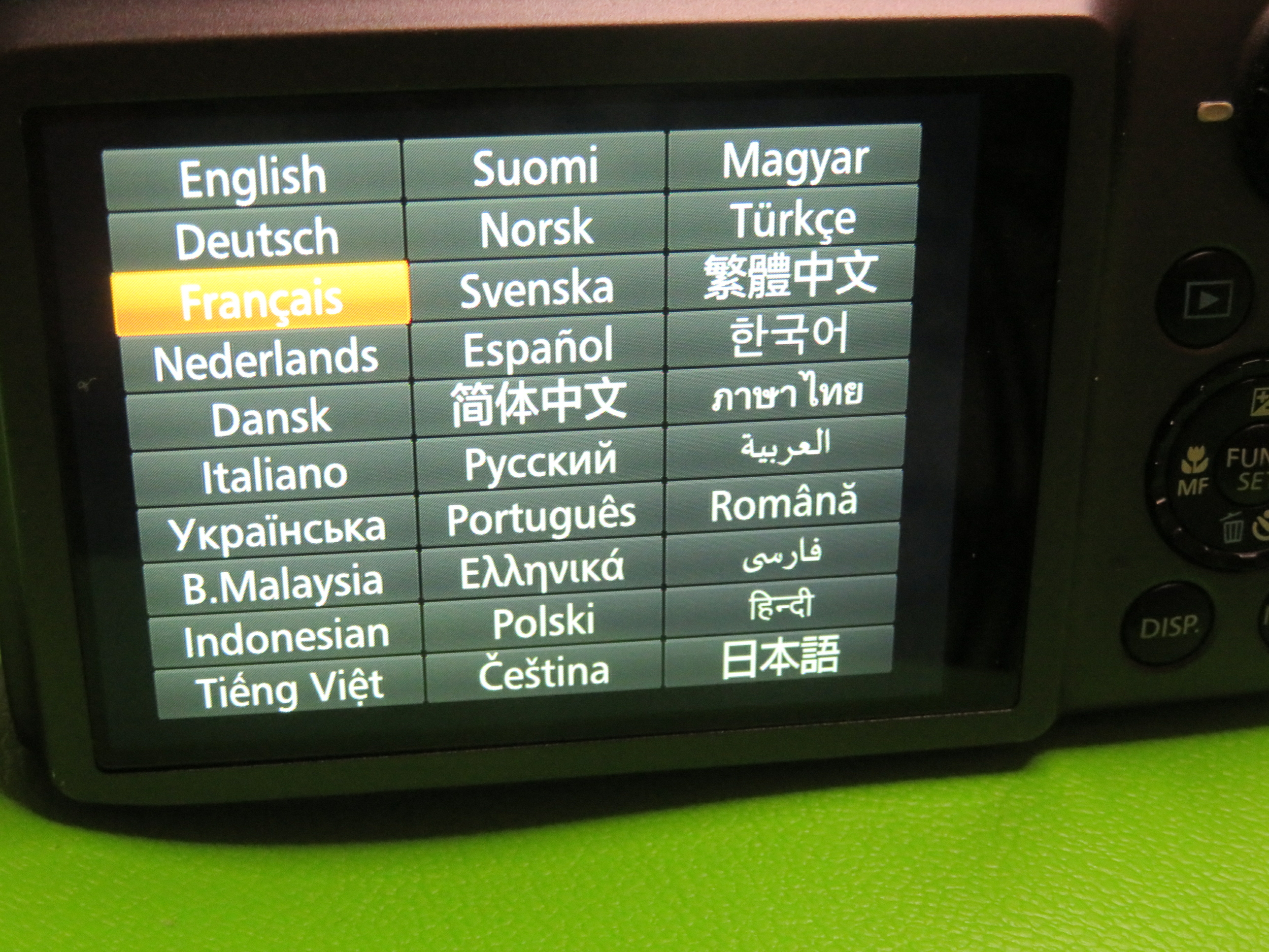 CANON POWERSHOT SX270 HS APPAREIL PHOTO