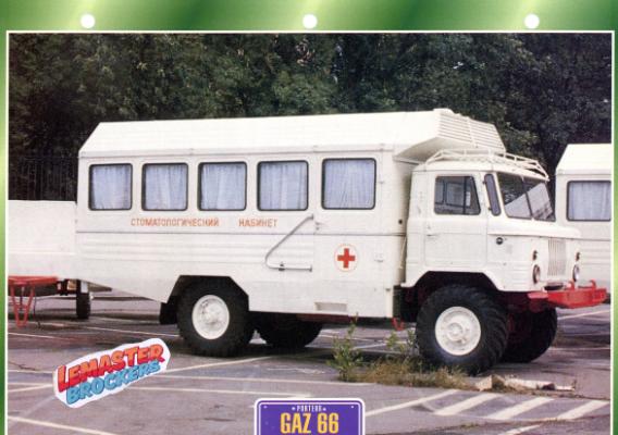 FICHE CAMION GAZ 66 1965