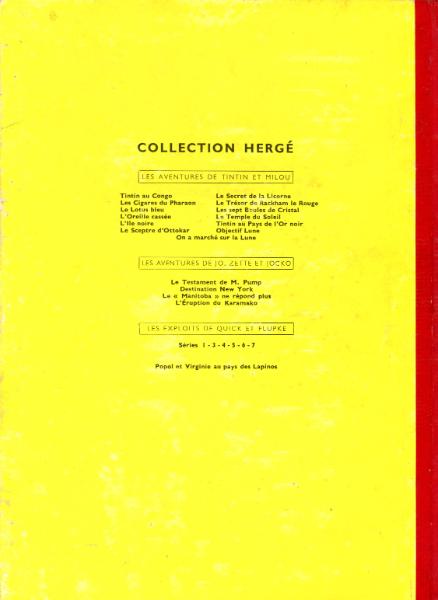 BD QUICK ET FLUPKE EO 1956 - TOME 7 - HERGE - B17
