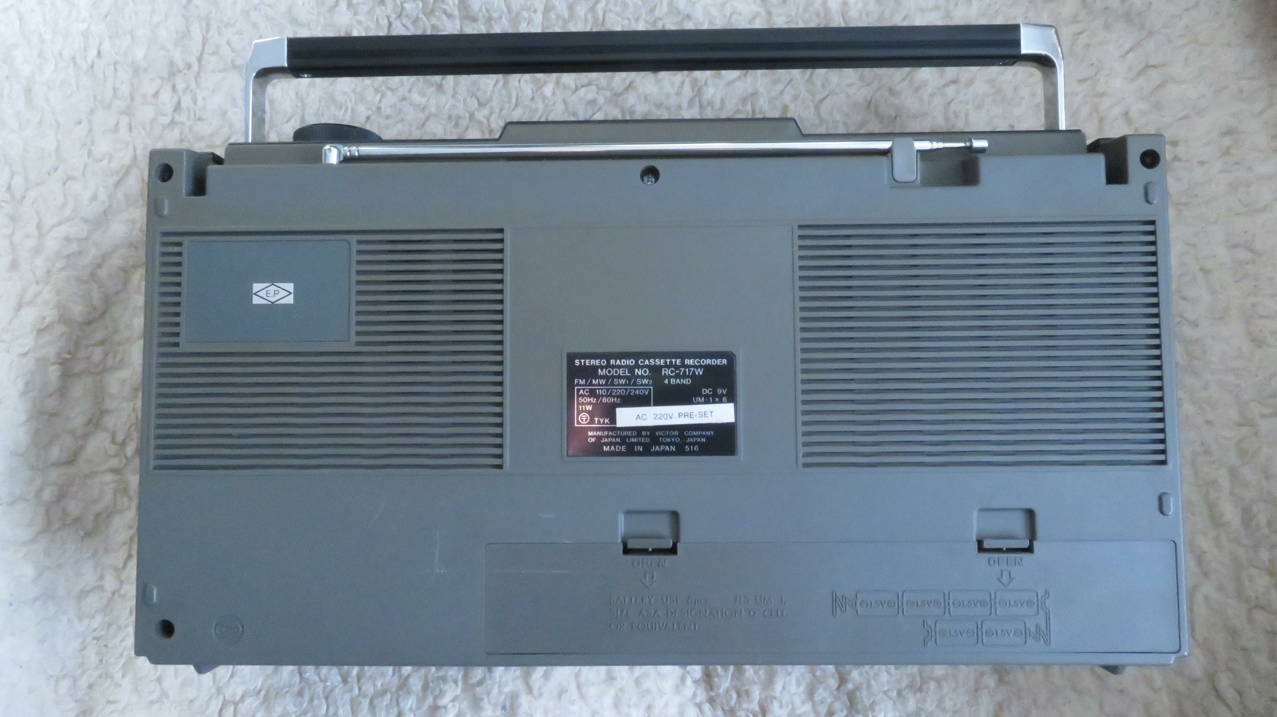 radio-cassette-vintage-jvc