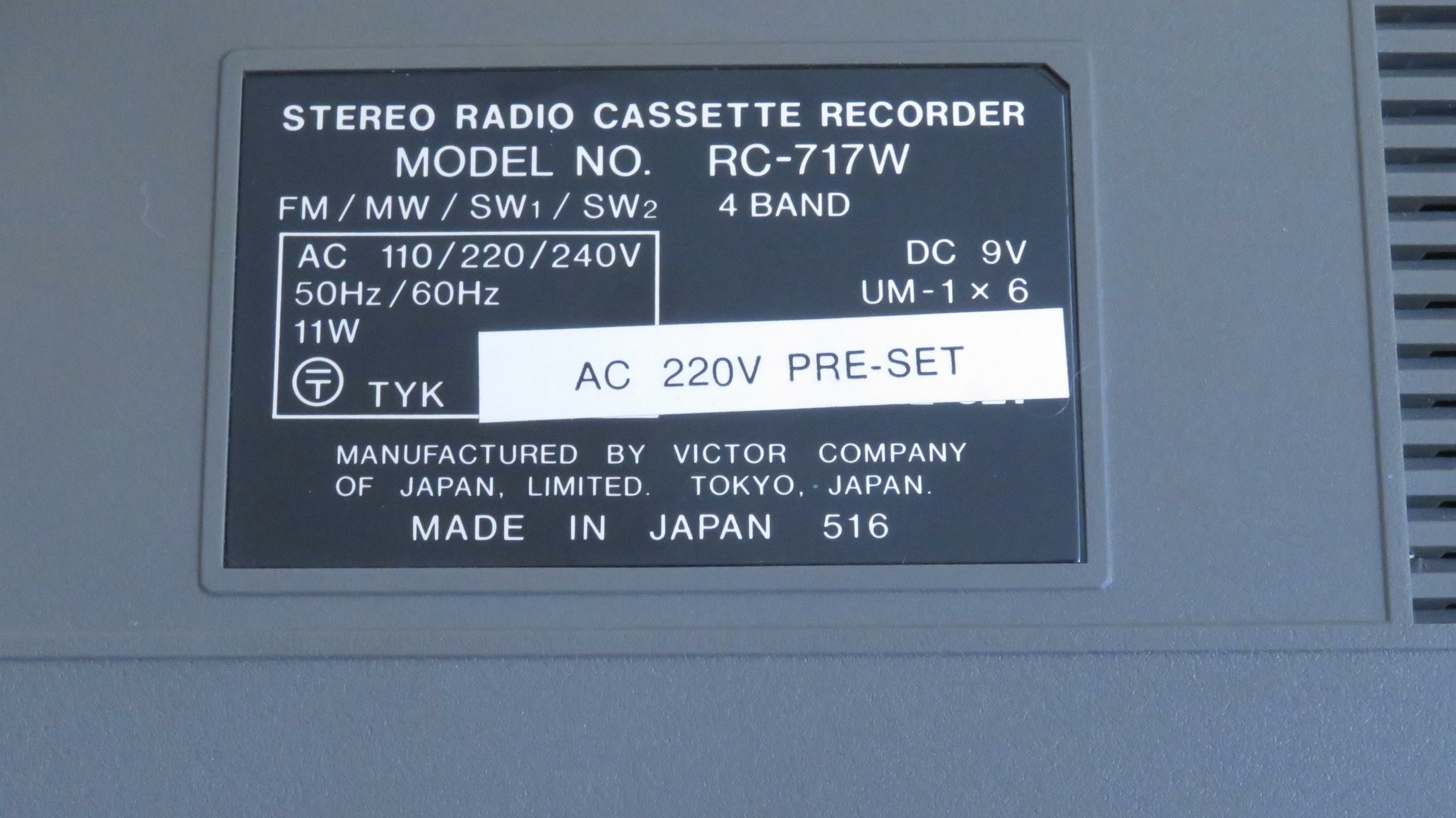 radio-cassette-vintage-jvc
