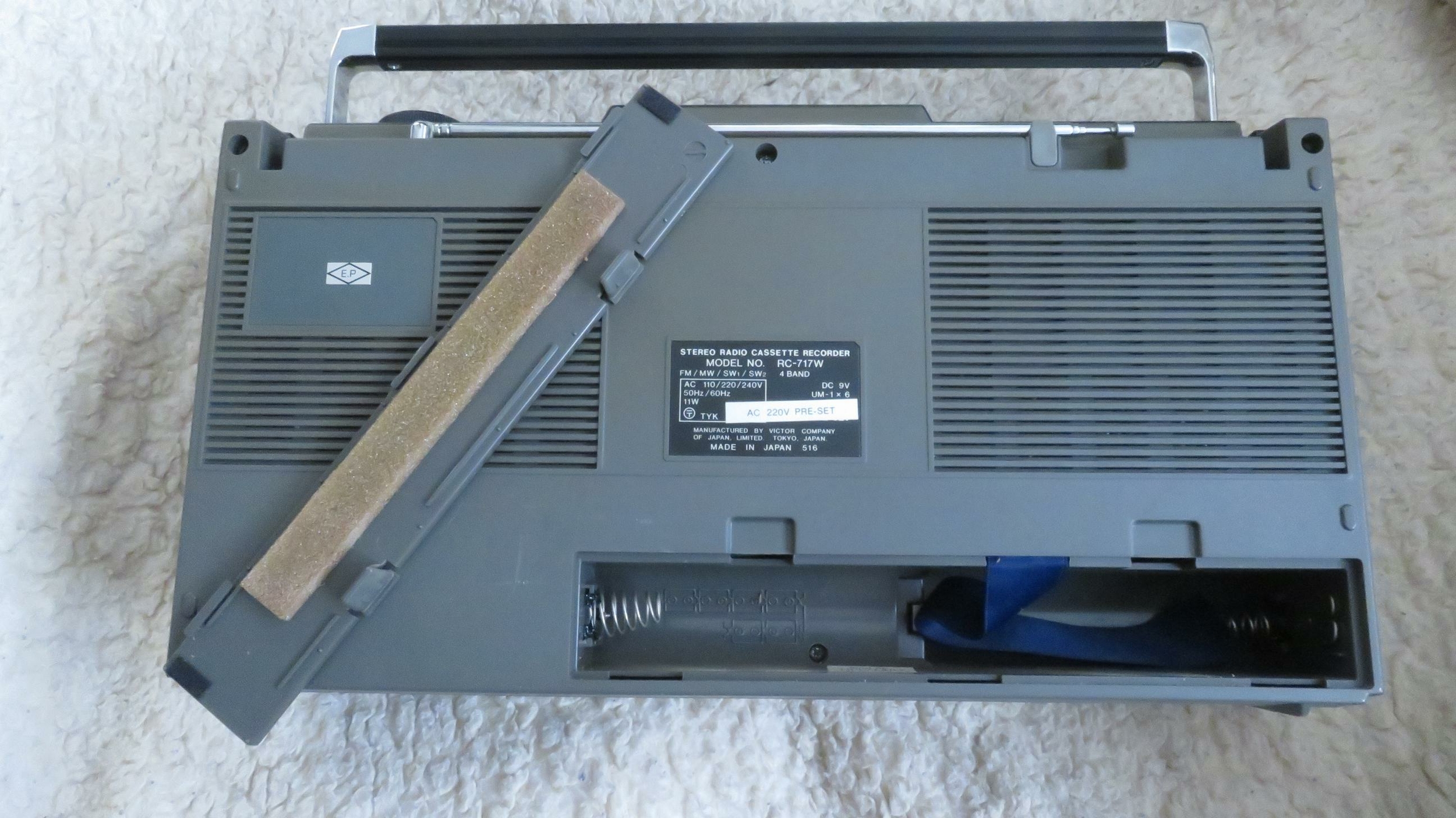 radio-cassette-vintage-jvc
