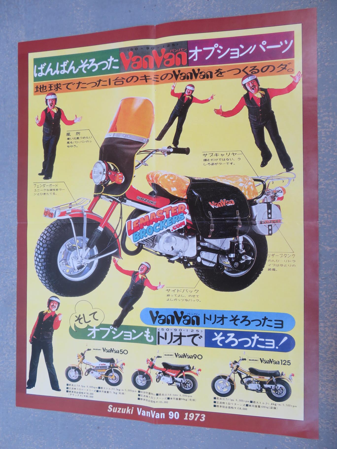 poster-moto-suzuki-vanvan-50-90-125