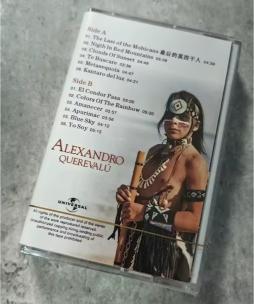 Cassette audio The Last of the Mohicans bande originale culte