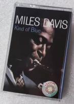 Cassette audio Jazz Miles Davis album  (2)
