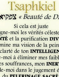 medaille-archange-tsaphkiel-sagesse-purification