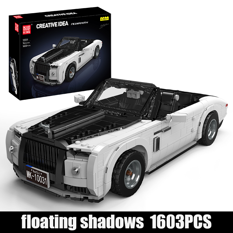 voiture-luxe-cabriolet-rr-wraith-ensemble-briques