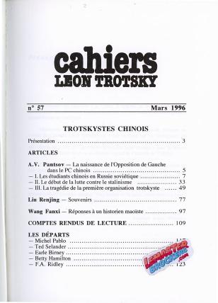 CAHIERS LÉON TROTSKY n° 57 – TROTSKYSTES CHINOIS – REVUE HISTORIQUE 1996