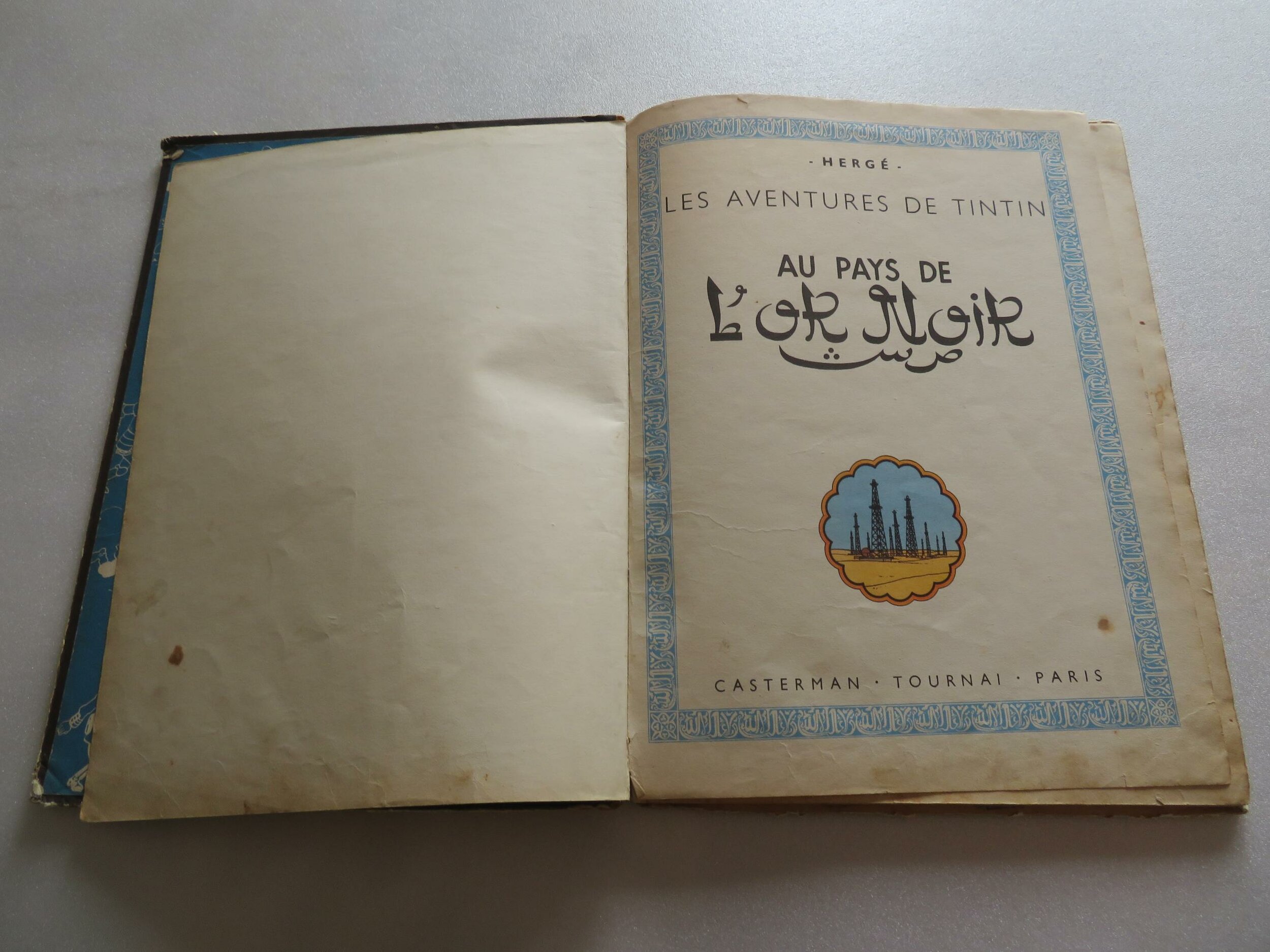 tintin-au-pays-de-l-or-noir-b4-1950-herge-casterman