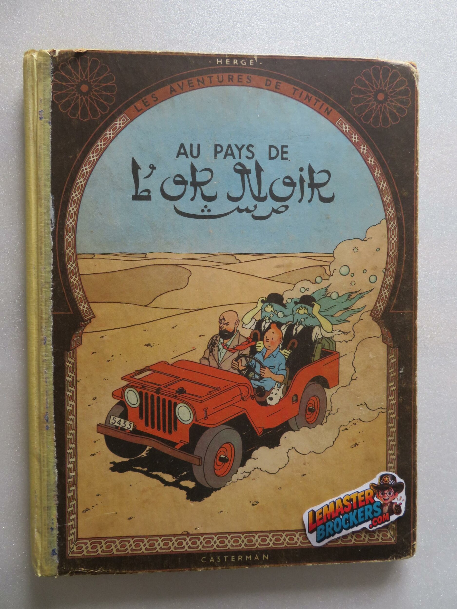 tintin-au-pays-de-l-or-noir-b4-1950-herge-casterman