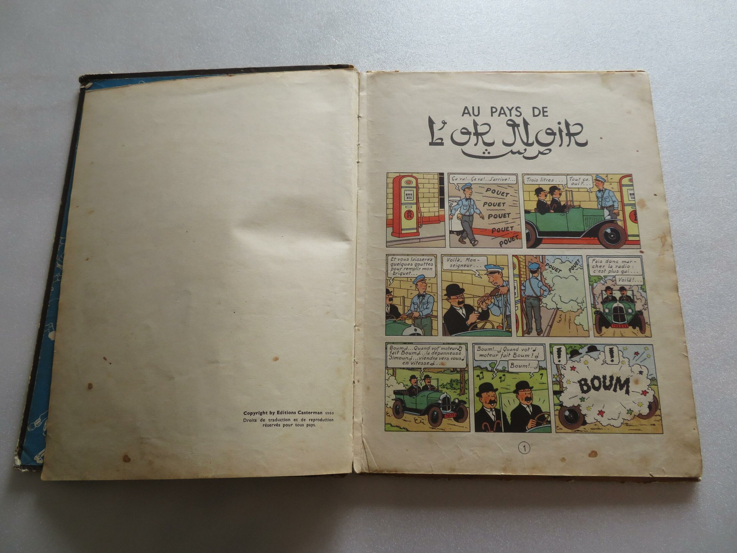 tintin-au-pays-de-l-or-noir-b4-1950-herge-casterman
