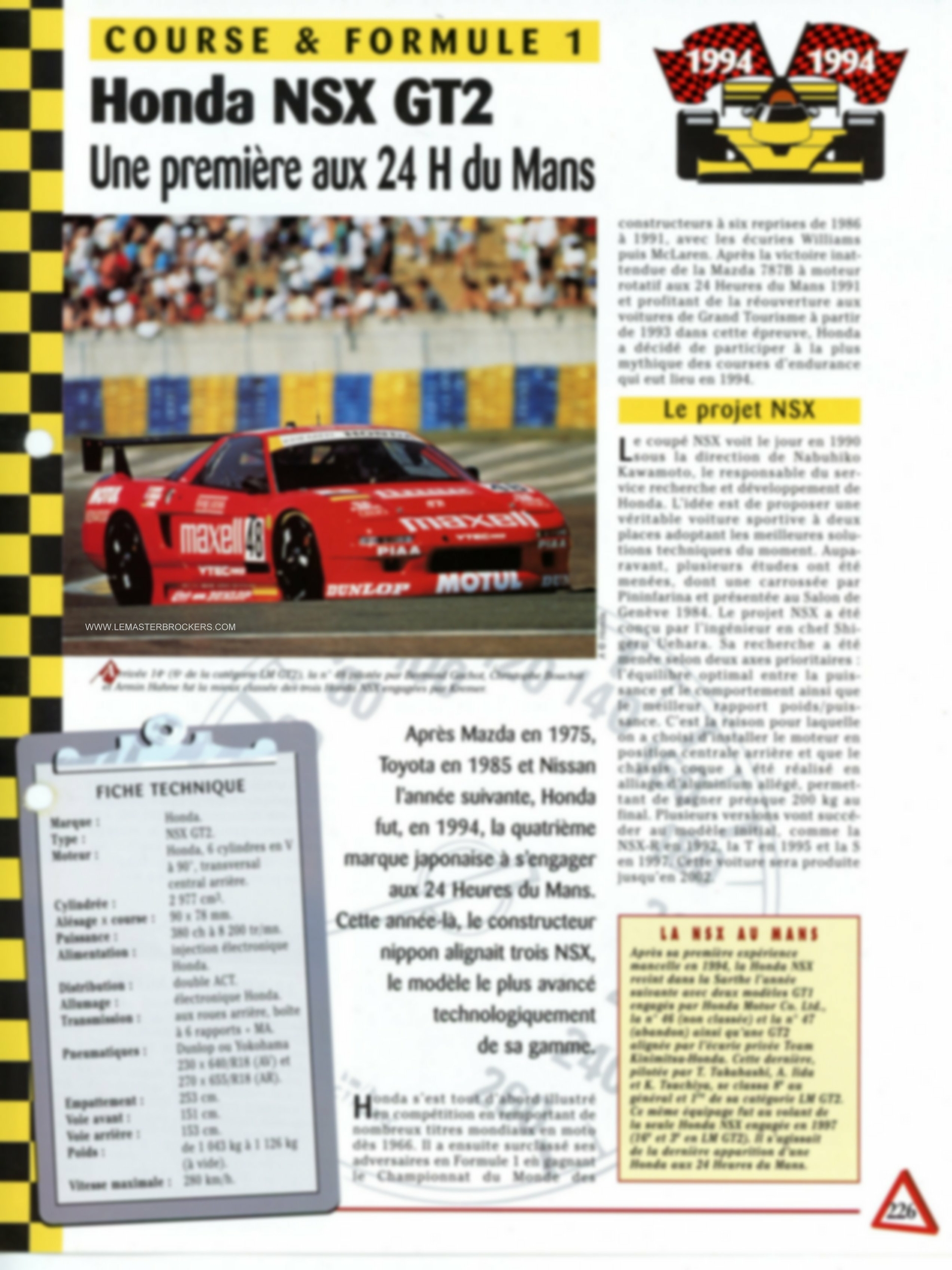 FICHE HONDA NSX GT2