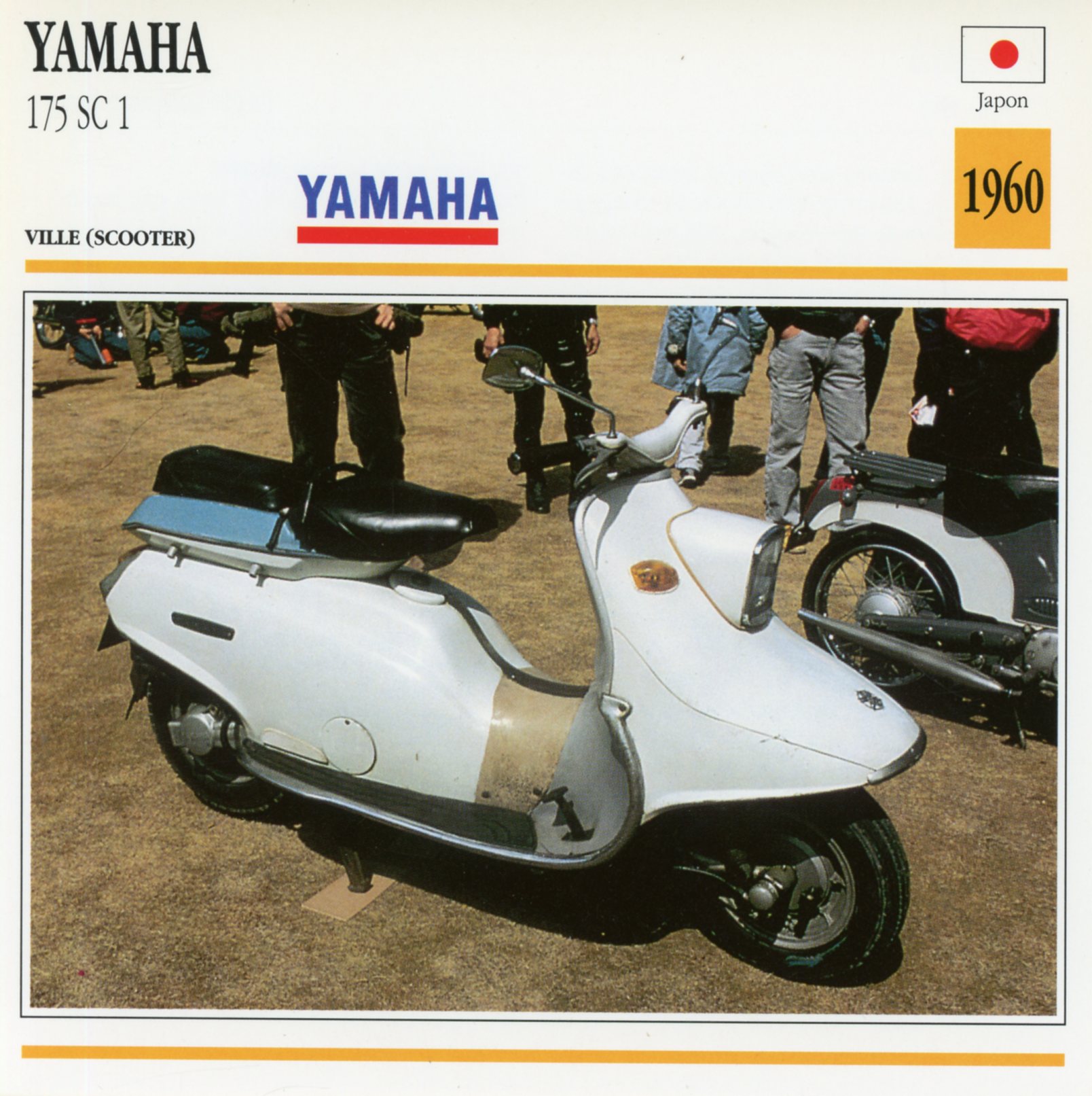 FICHE SCOOTER YAMAHA 175 SC 1 / SC1 - 1960