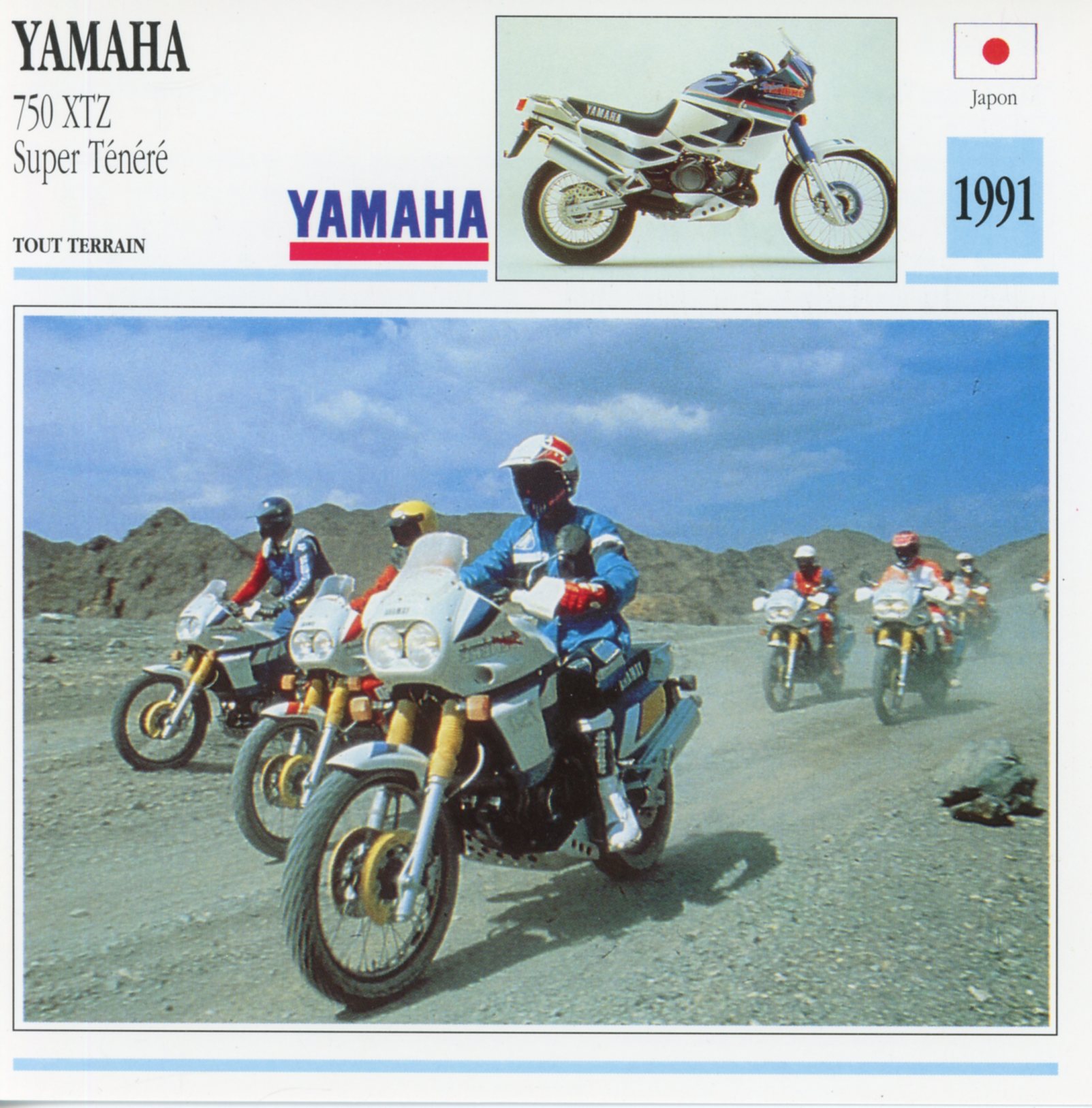 FICHE MOTO YAMAHA 750 XTZ SUPER TÉNÉRÉ 1991