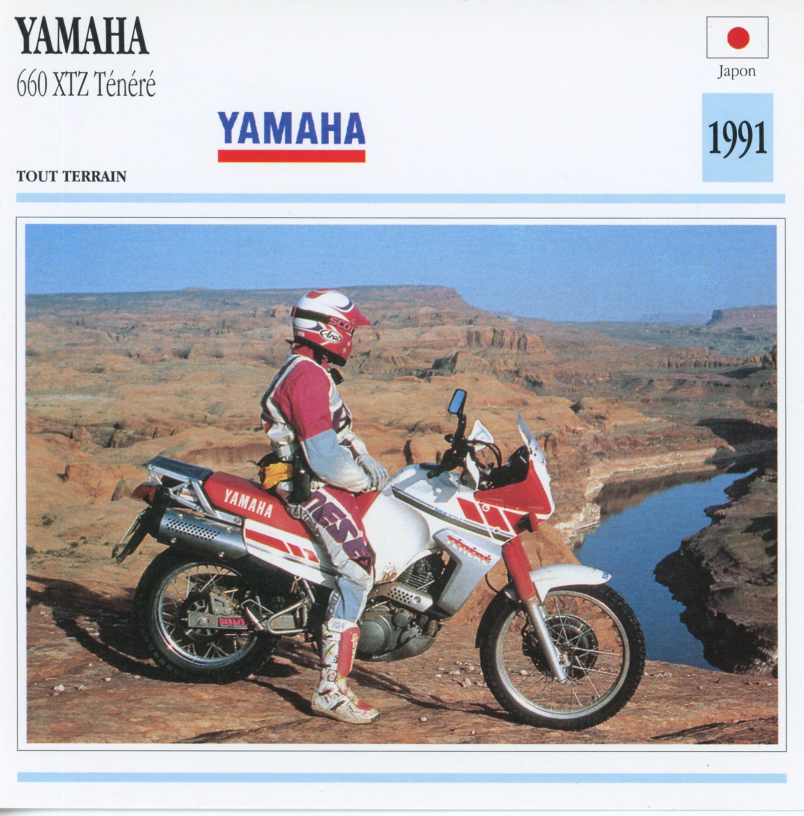 FICHE MOTO YAMAHA 660 XTZ TÉNÉRÉ 1991