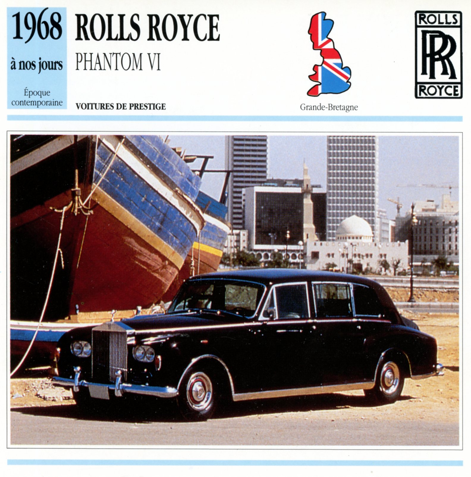 FICHE-AUTO-ROLLS-ROYCE-PHANTOM-1968-LEMASTERBROCKERS-CARS-CARD-ATLAS