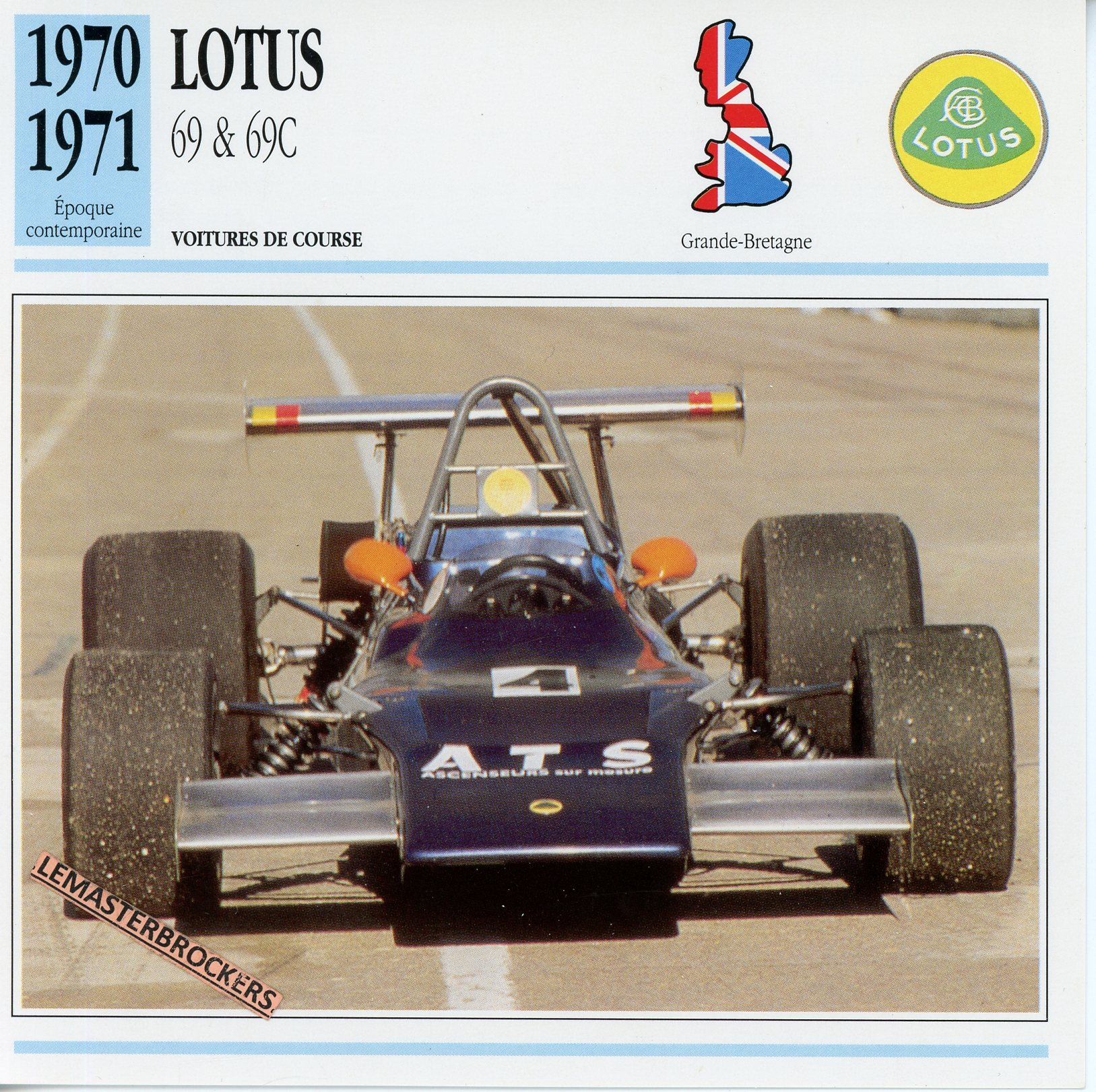 LOTUS-69-69C-1970-FICHE-AUTO-ATLAS-LEMASTERBROCKERS