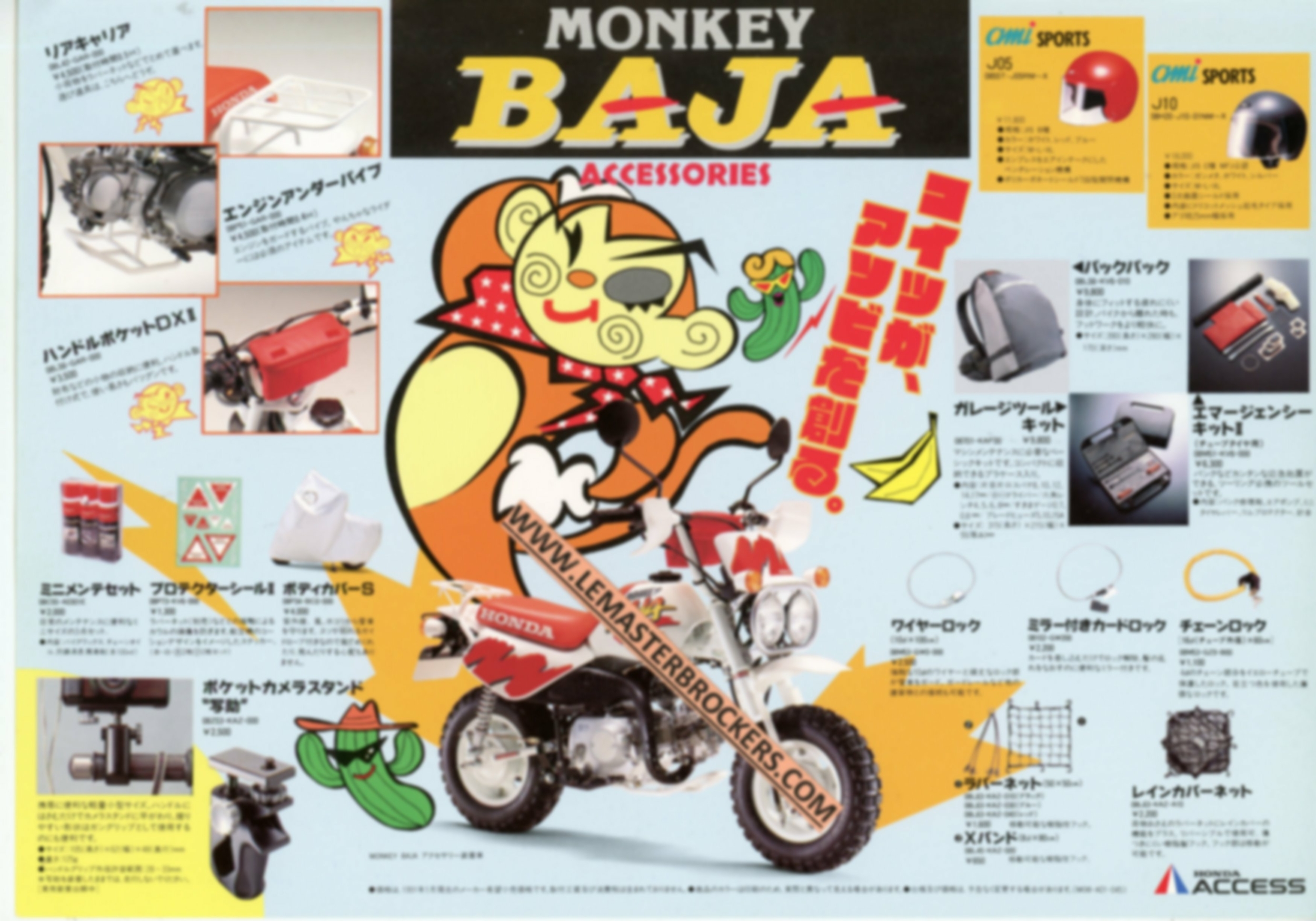 BROCHURE-MOTO-HONDA-MONKEY-BAJA-1991-JAPONAIS-LEMASTERBROCKERS