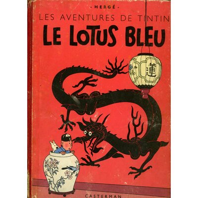 LE-LOTUS-BLEU-1946-B1-TINTIN-HERGÉ-LEMASTERBROCKERS