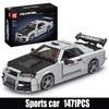 ensemble-briques-voiture-sport-skyline-r34-mould-king-10113