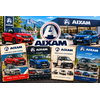 AIXAM