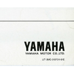 brochure-moto-YAMAHA-FZ750-1991-lemasterbrockers