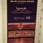 YAP-LEMASTERBROCKERS-FILM-FIXE