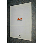 BROCHURE-JVC-S-super-VHS-HR-S5000S-GR-S90S-GRS707E-GRS70E-GF-S1000HE-JXSV77-AV-LEMASTERBROCKERS-PUBLICITAIRE-VINTAGE