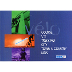 VELO MBK COURSE VTT TREKKING CITY TOWN COUNTRY KIDS